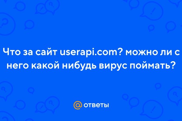 Ссылки на кракен маркетплейс тг