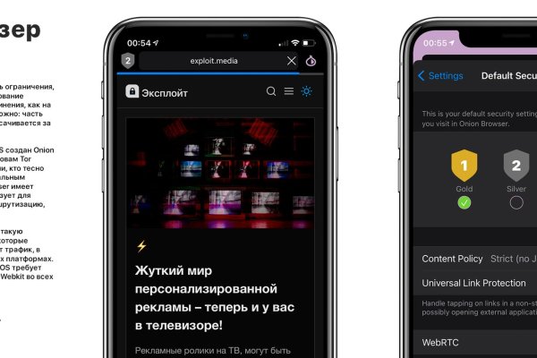 Кракен шоп krakenwebs org