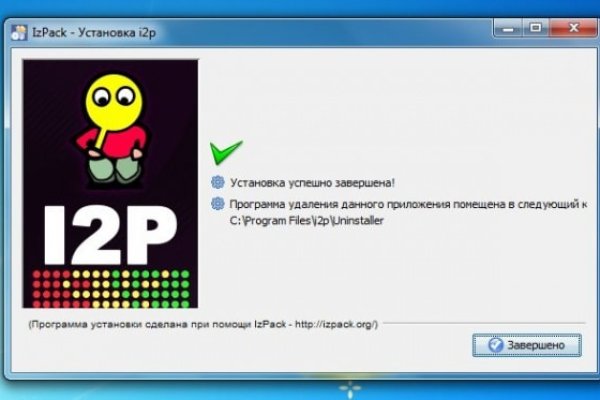 Почему сегодня не работает площадка кракен